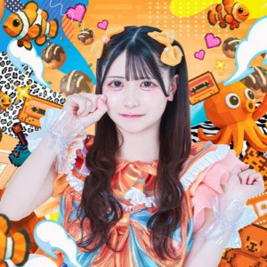Kumanomi Nimo
