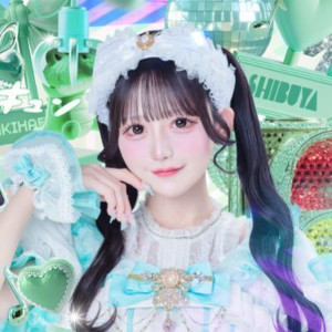Matsui Rana
