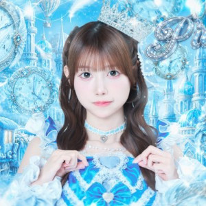 Minase Piano