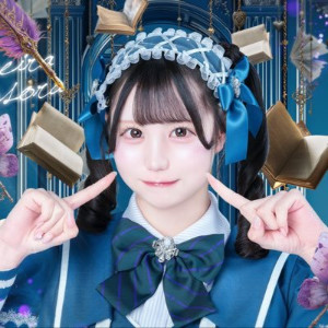 Misora Seira