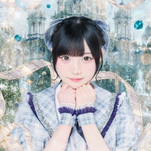 Misora Yun