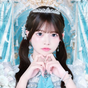 Mizukami Rimika