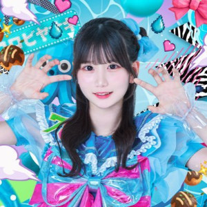 Mizuta Mari
