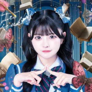 Mochizuki Mira