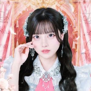Nakagawa Kokoro