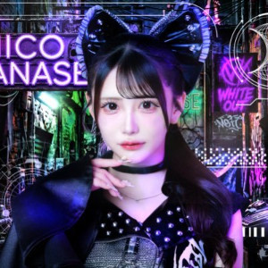 Nanase Nico