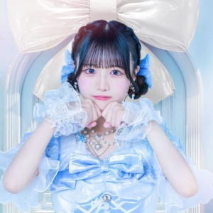 Nishina Mitsu