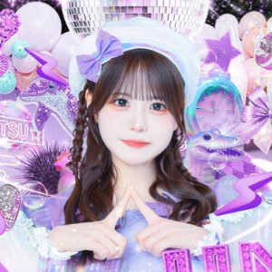 Norimaki Uni