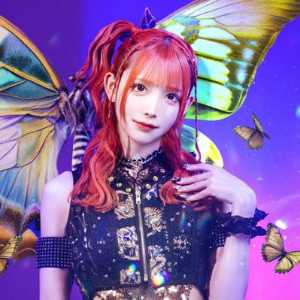 Ochi Kino