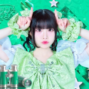 Oda Koyun