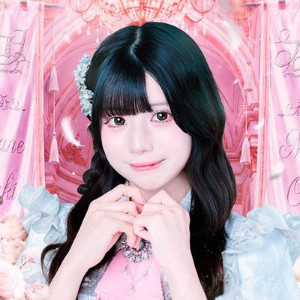 Osaki Mihane
