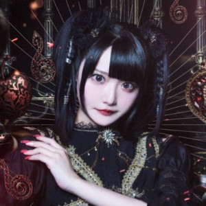 Otoha Rizu