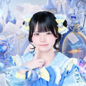 Seno Tsubasa