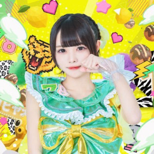 Setouchi Lemon