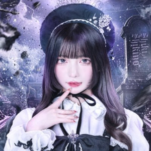 Shikino Shiki