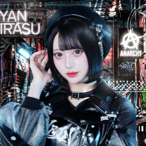 Shirasu Ayan