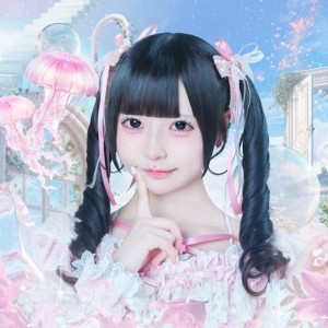 Usami Ako