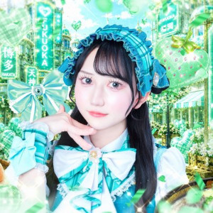 Wakataka Nozomi
