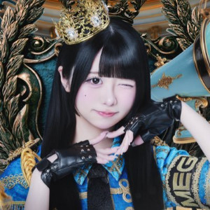 Wakumo Roko