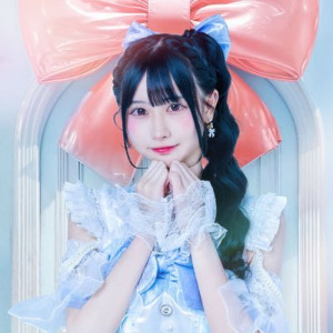 Yukino Reia