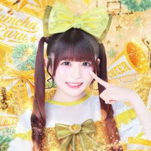 Yumeha Ruru