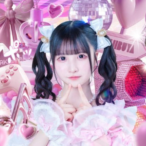 Yumesaki Arisa