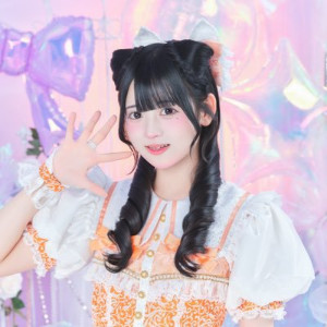 Yuzuriha Mikan