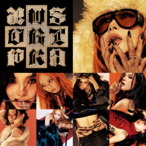dirty work (#dirtyworker)