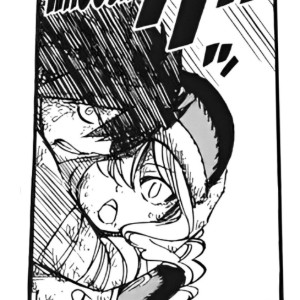 Protect