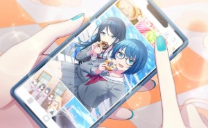 Ichiharu