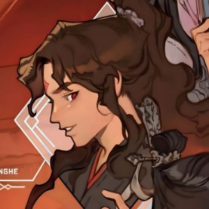 LUO BINGHE