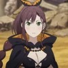 Shaula