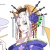 Yorna Mishigure