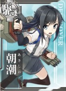 Asashio