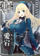 Atago