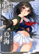 Choukai