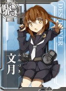 Fumizuki