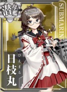 Hie Maru
