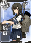 Isonami