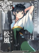 Matsukaze