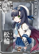 Matsuwa
