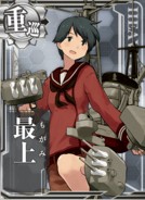 Mogami