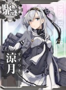 Suzutsuki
