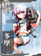 Tama