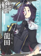 Tatsuta