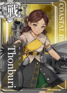 Thonburi