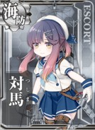 Tsushima
