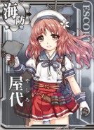 Yashiro