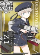 Z1
