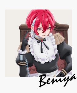 beniya